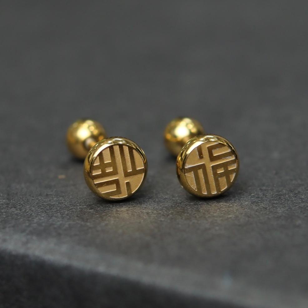 ELIO Round Stud Earrings for Women