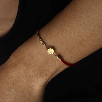 AGHARID Red Tail Rope Bracelet