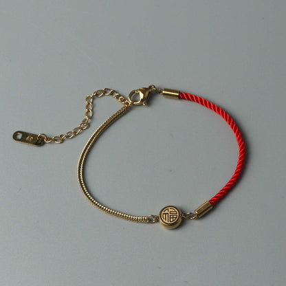 AGHARID Red Tail Rope Bracelet