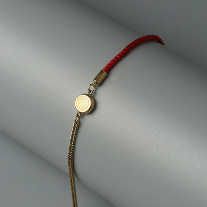 AGHARID Red Tail Rope Bracelet