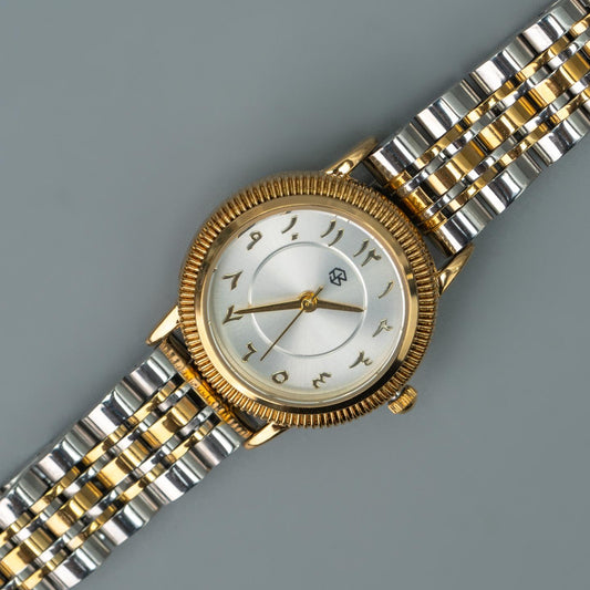 Time to Bloom Vintage Watches Collection